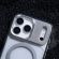 Moshi iGlaze MagSafe - Case iPhone 17 Pro Max (Luna Silver) -  iPhone στο Twiinshop