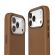 Vonmählen Vegan Leather Case iPhone 17 Pro Max Brown -  iPhone στο Twiinshop
