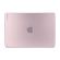 Decoded Recycle Plastic Frame Snap-on Case MacBook NEO Rosette -  HardShell στο Twiinshop