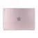 Decoded Recycle Frame Snap-on Case MacBook NEO Rosette/Dots -  HardShell στο Twiinshop