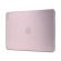 Decoded Recycle Plastic Frame Snap-on Case MacBook NEO Rosette -  HardShell στο Twiinshop