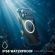 Crong Seal Cover - IP68 Waterproof Case for iPhone 17 Pro (Black) -  iPhone στο Twiinshop