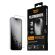PanzerGlass® Platinum Screen Protector Apple iPhone 18 Pro Max | 17 Pro Max w. FASTFIT IN-A-BOX -  Tempered Glass στο Twiinshop